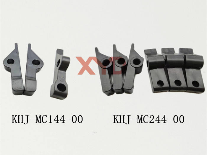 KHJ-MC144-00,KHJ-MC244-00（后端保险扣）