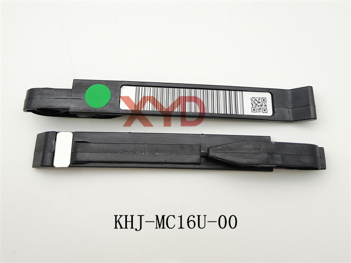 KHJ-MC16U-00（废料盖SS 16mm）