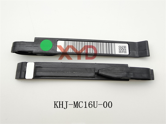 PARTS, TAIL COVER（KHJ-MC16U-00）