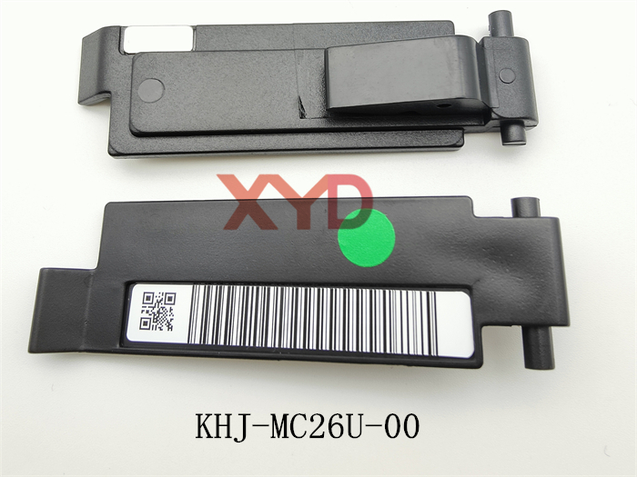 PARTS, TAIL COVER（KHJ-MC26U-00）