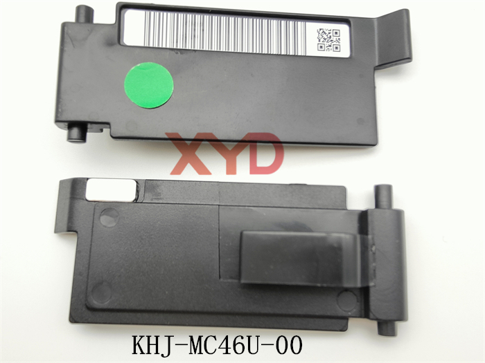 PARTS, TAIL COVER（KHJ-MC46U-00）