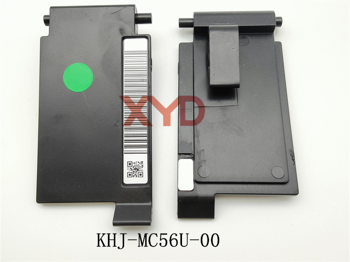 PARTS, TAIL COVER（KHJ-MC56U-00）