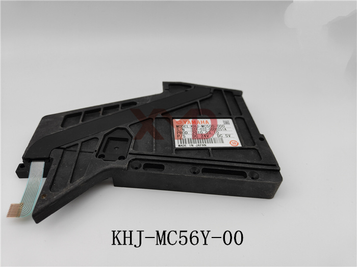 TOP TAPE BOX COMP.（KHJ-MC56Y-00）