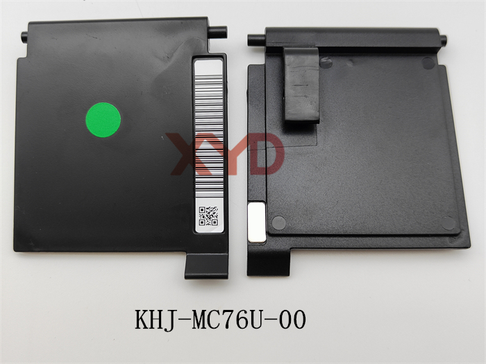 PARTS, TAIL COVER（KHJ-MC76U-00）