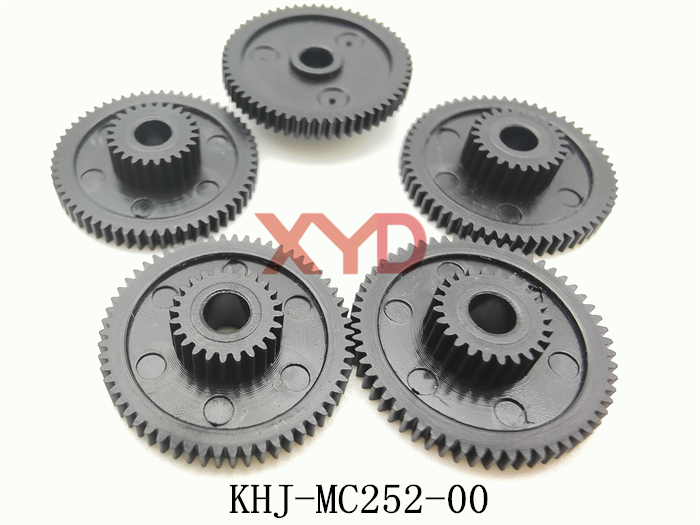 GEAR,IDLE P2（KHJ-MC252-00）