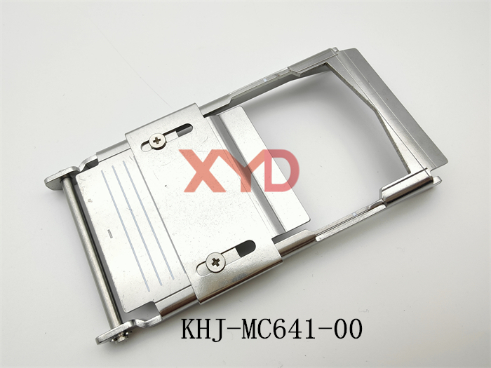 KHJ-MC641-00（压料盖SS/ZS 44mm）