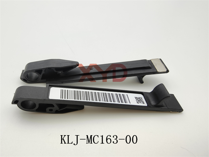 KLJ-MC163-00（废料盖ZS 8mm）