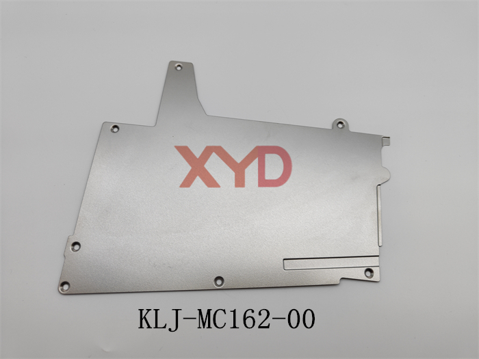 KLJ-MC162-00（侧面金属外盖ZS 8mm）