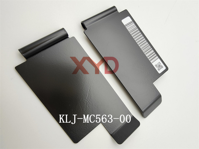 COVER,TAIL（KLJ-MC563-00）