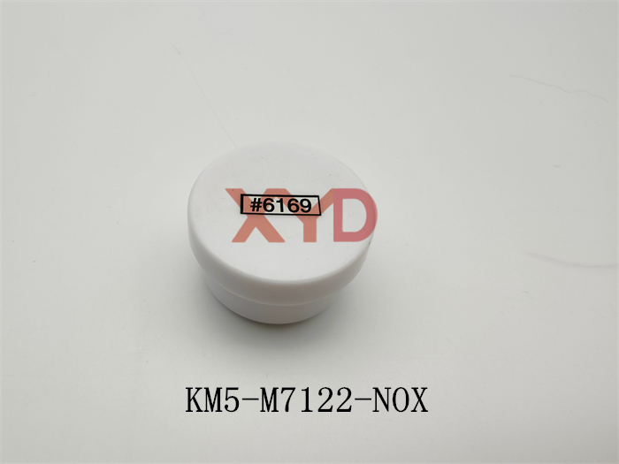 KM5-M7122-NOX（密封白油30g）