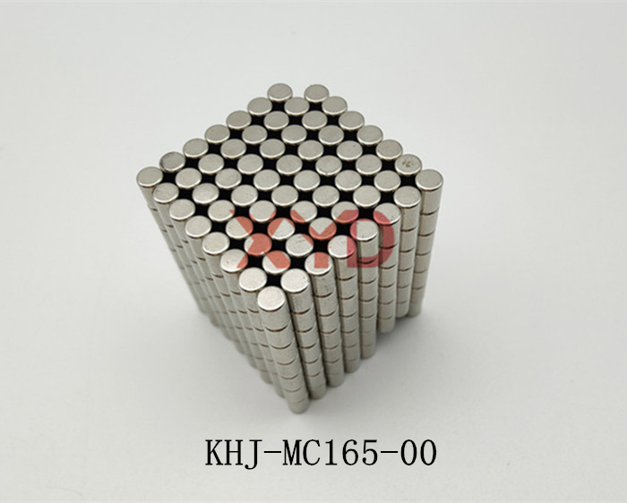 KHJ-MC165-00（废料盒上的磁铁）