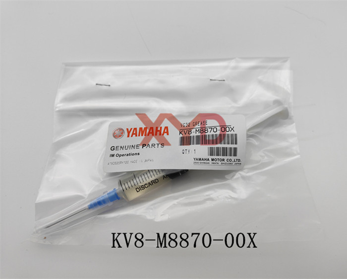 KV8-M8870-00X（吸嘴保养针管油）