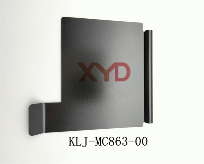 COVER,TAIL（KLJ-MC863-00）