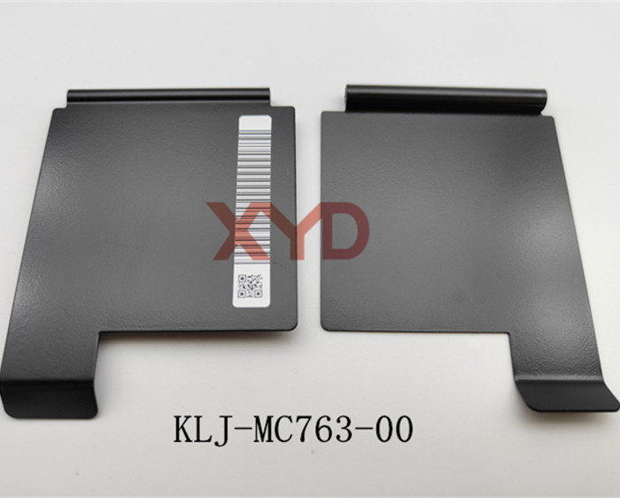 COVER,TAIL（KLJ-MC763-00）