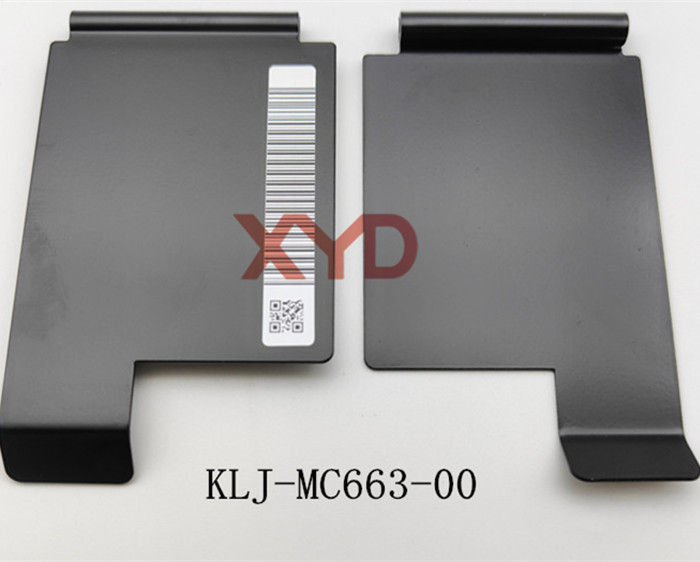 COVER,TAIL（KLJ-MC663-00）