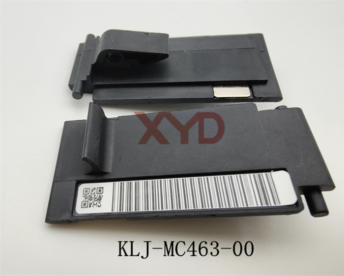 KLJ-MC463-00（废料盖ZS 24mm）