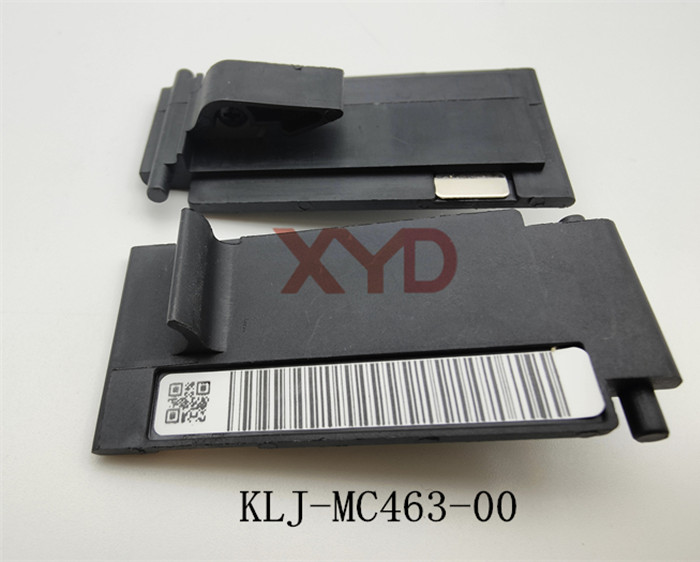 COVER,TAIL（KLJ-MC463-00）