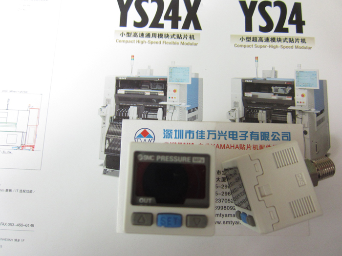 YS12 气压表 KHY-M8596-00
