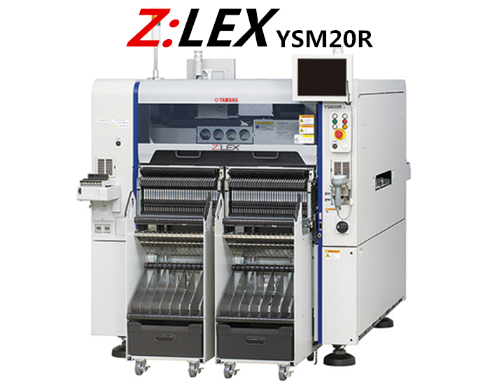 Yamaha YSM20R mounter